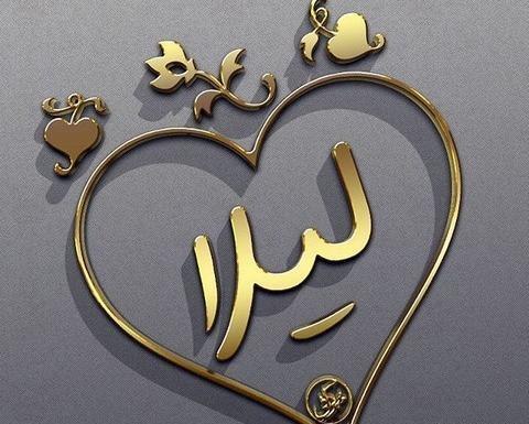 عکس نوشته اسم علیرضا انگلیسی