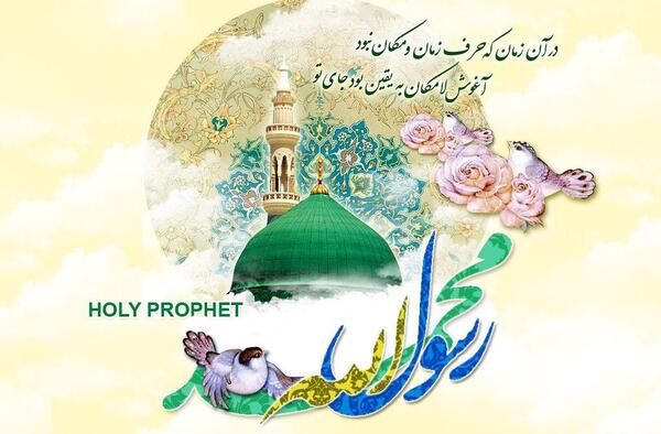 عکس نوشته ولادت امام صادق
