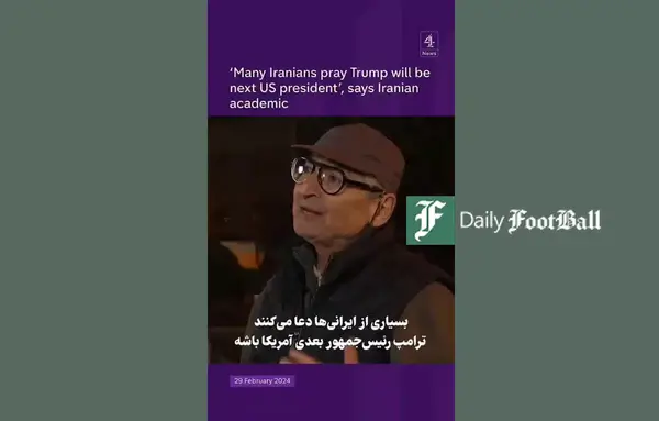 عکس نوشته صادق به انگلیسی