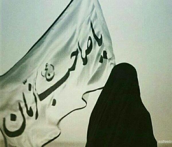 عکس نوشته اباصالح التماس دعا