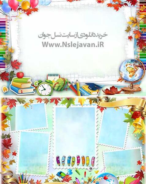 عکس نوشته برای جشن شکوفه ها