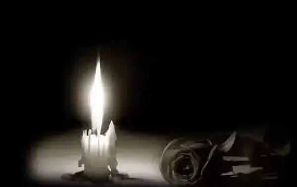 عکس نوشته زن عمو جان روحت شاد