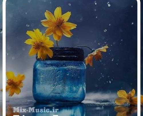 کلیپ عکس نوشته با آهنگ شاد