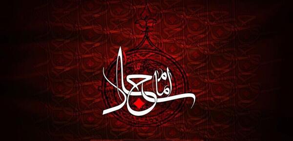عکس نوشته برای شهادت امام سجاد
