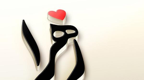 عکس نوشته عاشقانه با اسم سجاد