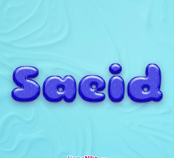 عکس متن نوشته اسم سعید