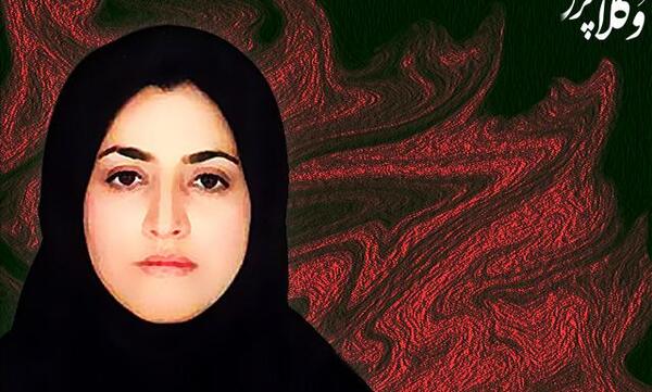 عکس نوشته سعیده و محمد