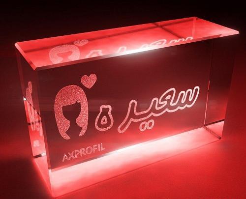 عکس نوشته اسم سعیده