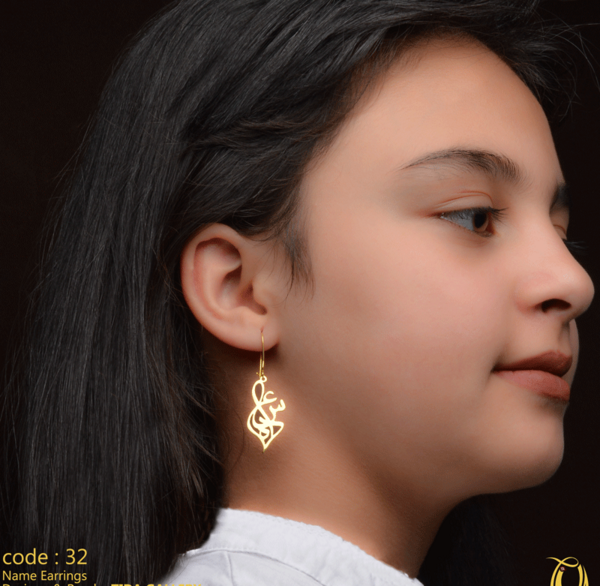 عکس نوشته به اسم سعیده