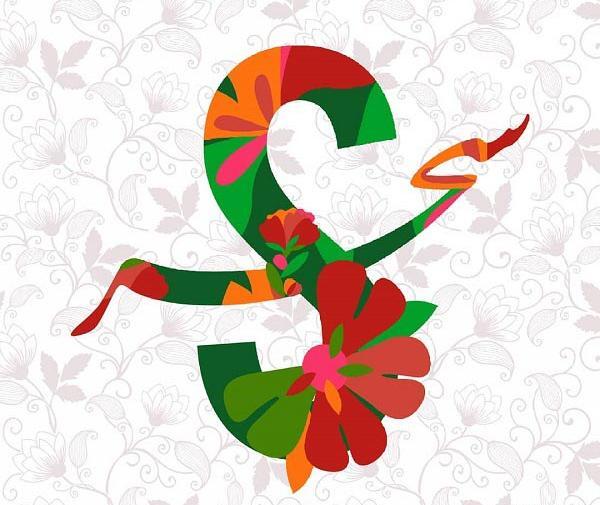 عکس نوشته برای اسم سحر