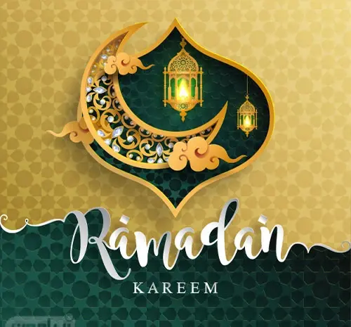 عکس نوشته اولین سحر ماه رمضان