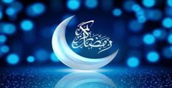 عکس نوشته اولین سحری ماه رمضان