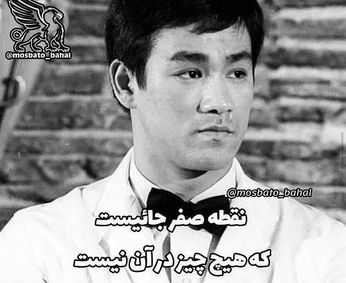 عکس نوشته های زیبا در مورد موفقیت