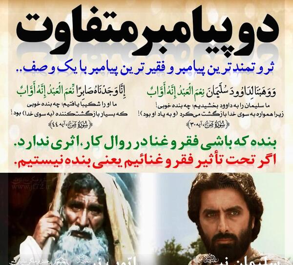 عکس نوشته ایات قرانی زیبا