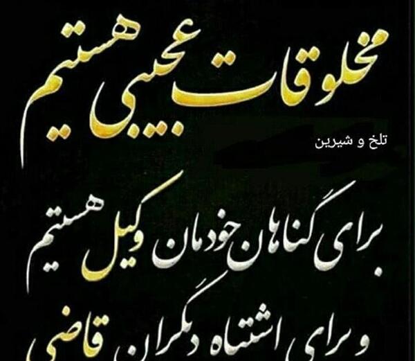 عکس نوشته جملات فلسفی زیبا