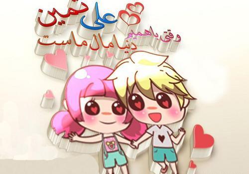 عکس نوشته زیبا اسم علی