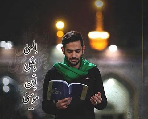 عکس نوشته زیبا برای شب قدر