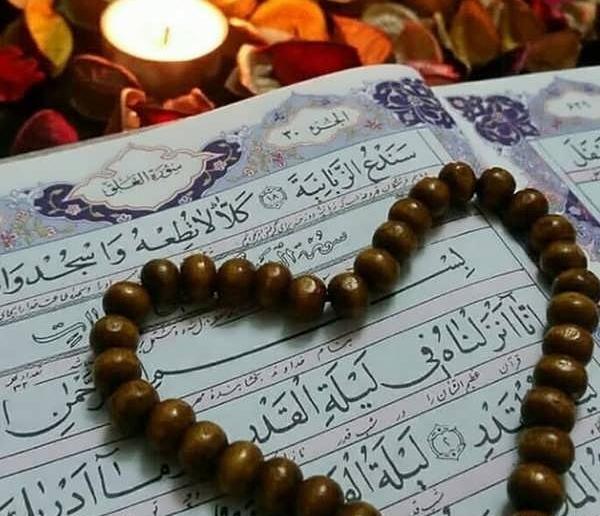 عکس نوشته های زیبا برای شب قدر