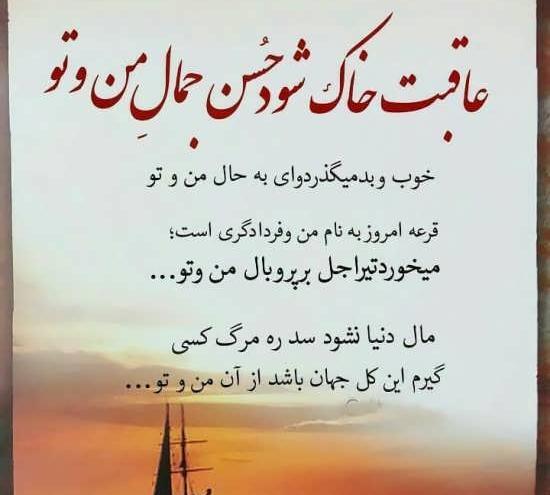 عکس نوشته های روانشناسی زیبا