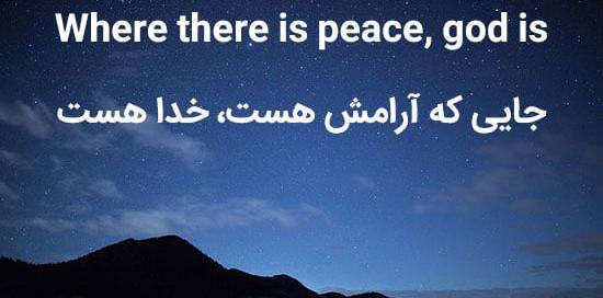 عکس نوشته های زیبا انگلیسی