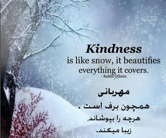 عکس نوشته های انگلیسی زیبا برای پروفایل