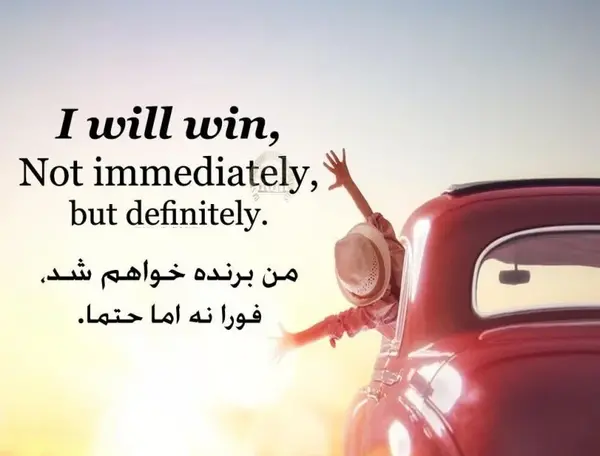 عکس نوشته پروفایل انگلیسی زیبا