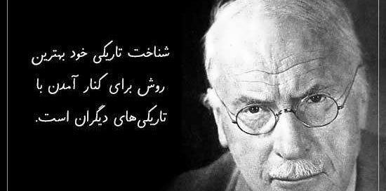 عکس نوشته زیبا بزرگان