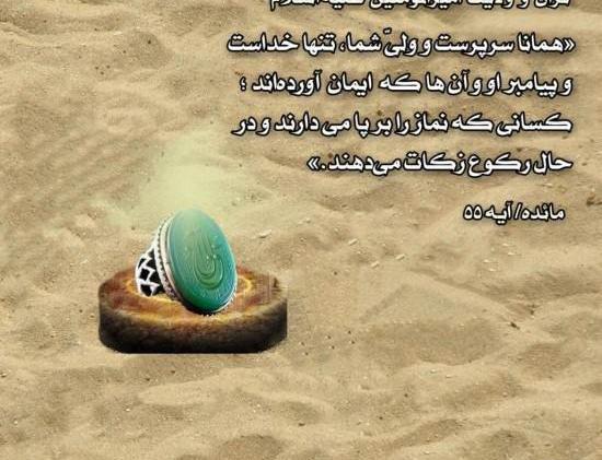 عکس نوشته زیبا از آیات قرآن