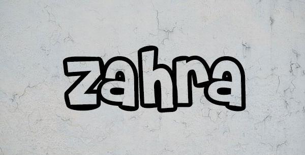 عکس های نوشته زهرا