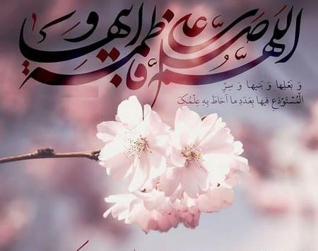 عکس نوشته ولادت حضرت زهرا و روز مادر