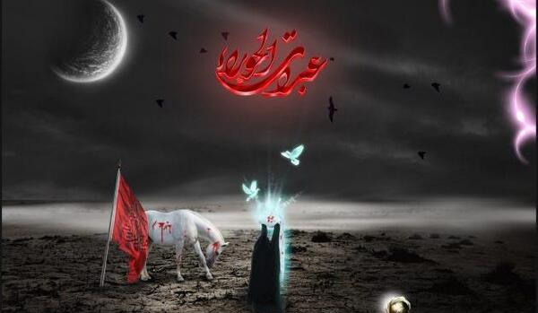 پروفایل عکس نوشته زینب