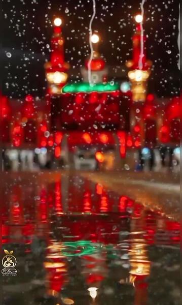 عکس نوشته ته رویای منه کربلا