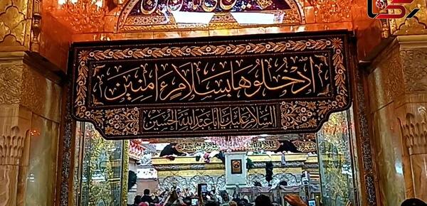 عکس نوشته ته رویای منه کربلا