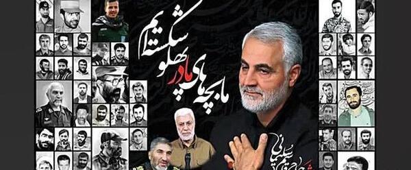 عکس نوشته رفیق نیمه راه من خداحافظ