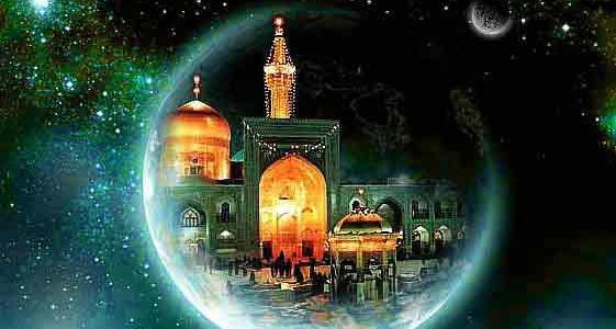عکس نوشته زیبا امام رضا