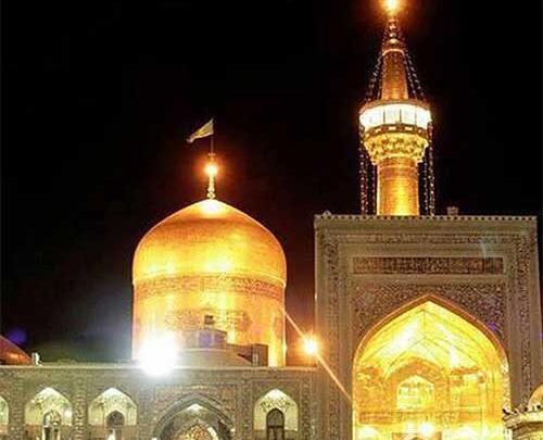 مشهد میرم پابوس عکس نوشته امام رضا دارم میام
