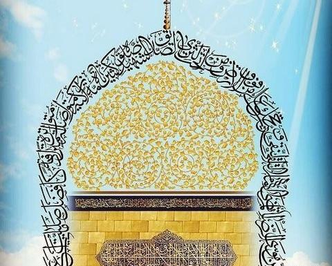عکس نوشته ولادت امام رضا علیه السلام