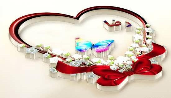 عکس نوشته اسم رضا برای پروفایل