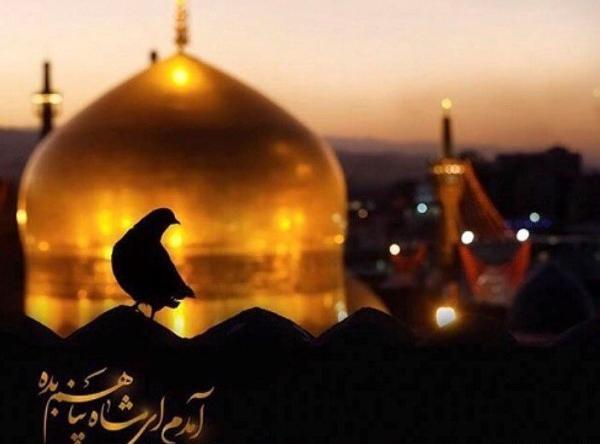 عکس نوشته در مورد امام رضا برای پروفایل