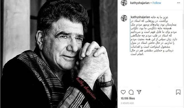 عکس نوشته انگلیسی محمدرضا