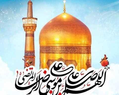 عکس نوشته تولد رضا جان