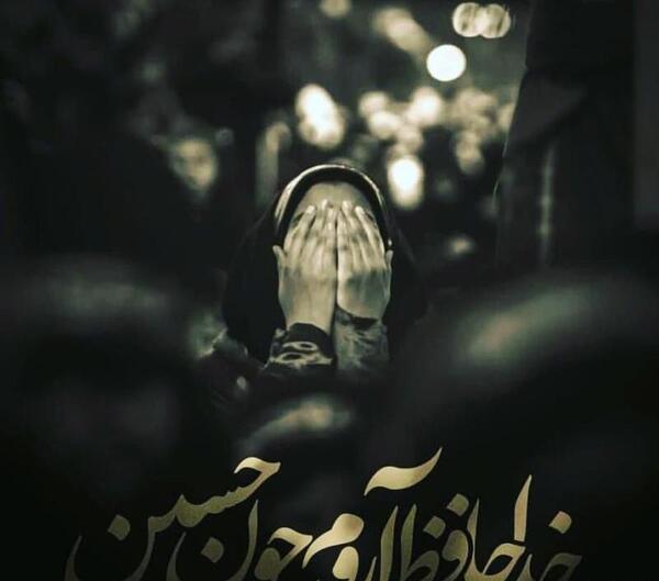 عکس نوشته شهادت حضرت رقیه ۱۴۰۳