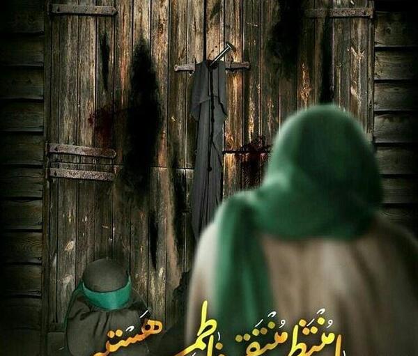 دانلود عکس نوشته حضرت رقیه