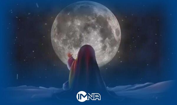 عکس نوشته حضرت رقیه شهادت
