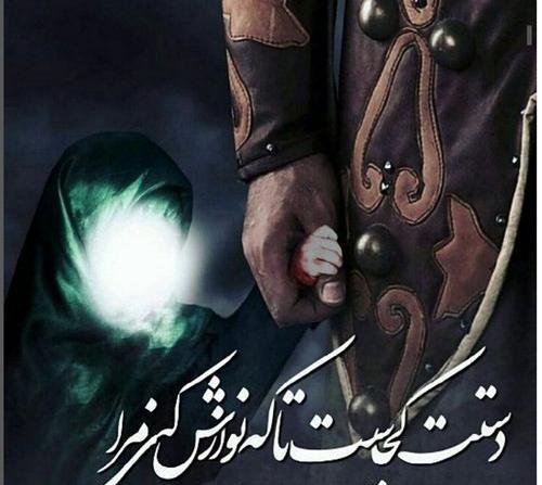 عکس نوشته حضرت رقیه شهادت