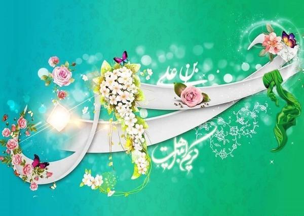همسرم عکس نوشته مجتبی دوست دارم