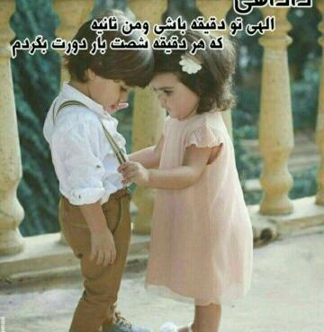 عکس نوشته داداش دوست دارم