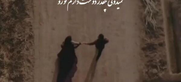 عکس نوشته نمیدونی چقدر دوست دارم