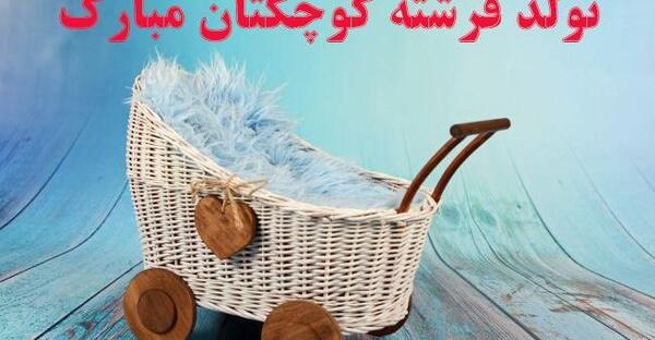 پسر دایی به انگلیسی عکس نوشته