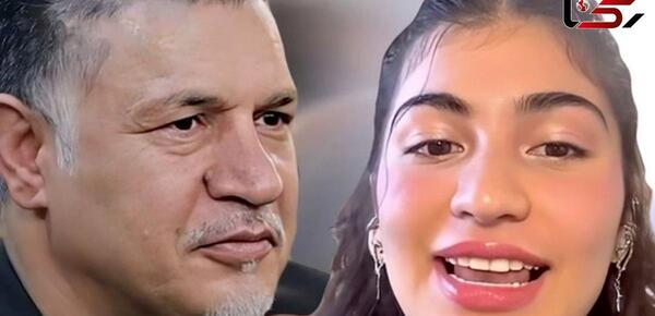 زن دایی به انگلیسی عکس نوشته